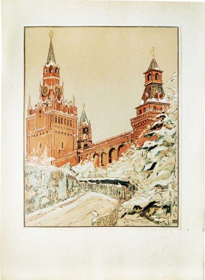 Маторин Михаил Владимирович. Спасская башня (лист № 6 из альбома: Московский Кремль в гравюрах М. Маторина. М.: Комбинат графических работ Художественного фонда РСФСР, 1959)